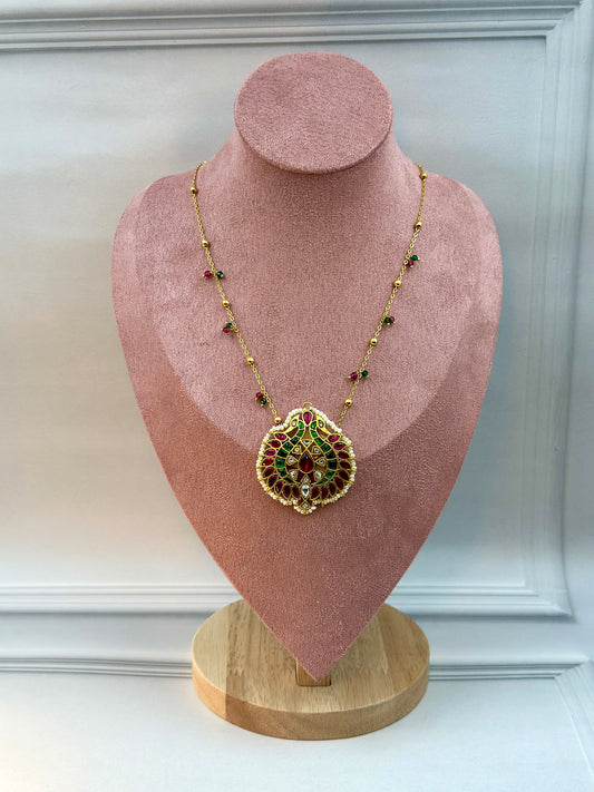Multicolour Peacock With White Pearl Border
